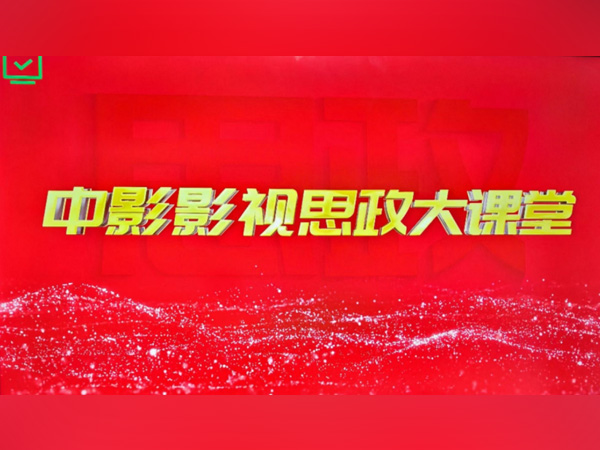 http://www.ygzdkj.com/Public/uploads/2025-06-30/17512701541182730119.jpg