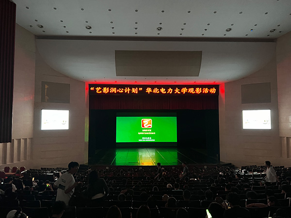 http://www.ygzdkj.com/Public/uploads/2025-06-30/17512709751802612963.jpg