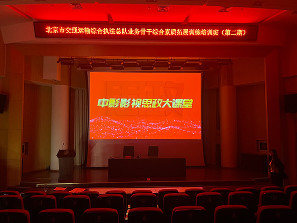 http://www.ygzdkj.com/Public/uploads/2025-06-30/1751270975816129348.jpg