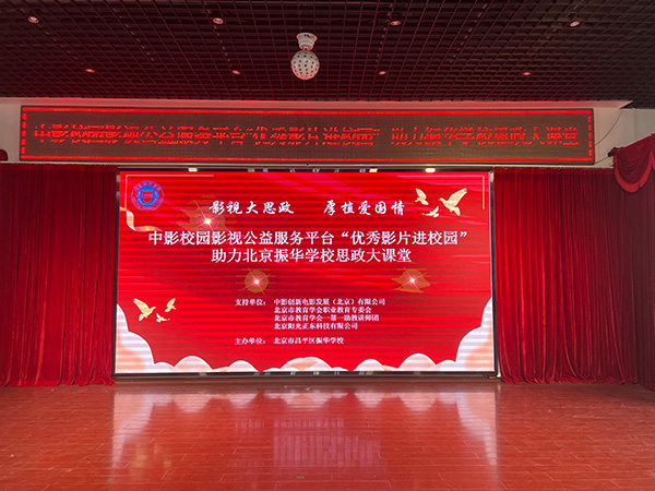 http://www.ygzdkj.com/Public/uploads/2025-06-30/1751271061587181308.jpg