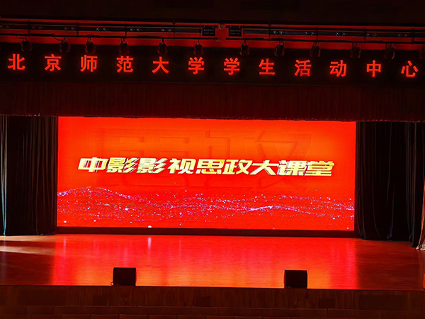 http://www.ygzdkj.com/Public/uploads/2025-06-30/17512711371779464382.jpg