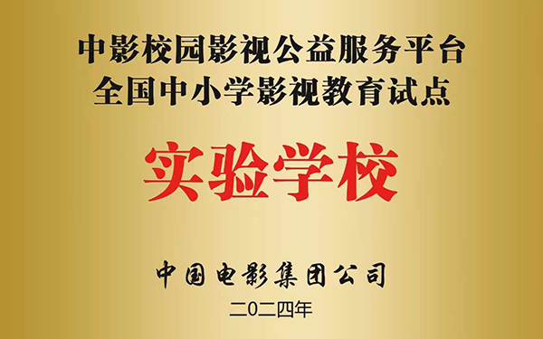 资质
