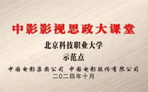资质3