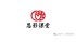 思影课堂系列之观看电影《天宝》有感